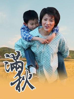 网红杪夏-妹子露脸-身材好-特别嫩-7套合集(363P+4V/2.8G)